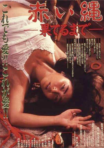 宣伝ヴィジュアル(ポスター・チラシ)