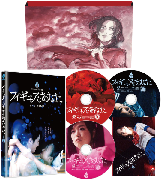 KADOKAWA DAXA-4513