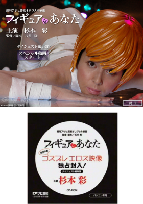 CD-ROM画面